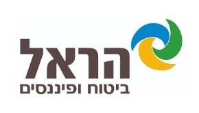הראל